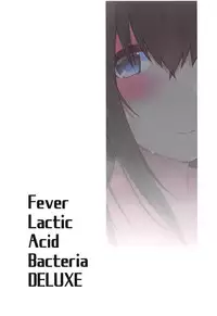 (C94) [Fever Lactic Acid Bacteria Deluxe (Kyuunosuke)] Sawagashiya (THE IDOLM@STER CINDERELLA GIRLS)