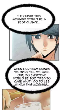 My Office Ch.1-21 (English) (Ongoing)