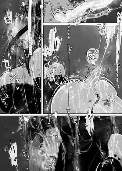 [KIKIMETAL] MAINTENANCE 售后服务