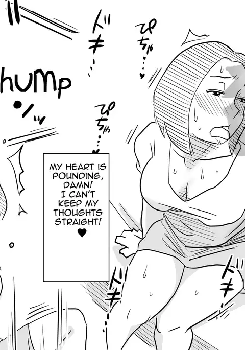 Ano! Okaa-san no Shousai ~Musuko no Natsuyasumi Hen~ | Oh! Mother's Particulars ~Son's Summer Break~