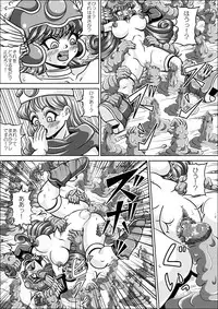 [Pyramid House (Muscleman)] Kutsujoku no Onnasenshi (Dragon Quest III)