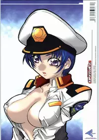 (SC19) [Abellcain, OVACAS (Fujimaru Arikui, Hirokawa Kouichirou)] Rotation (Gundam SEED)