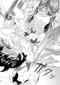 [Sakusaku Kangen Noushuku (Matashita Kintama)] Hentai Hakase to Boku no Goukan dai Jikken!