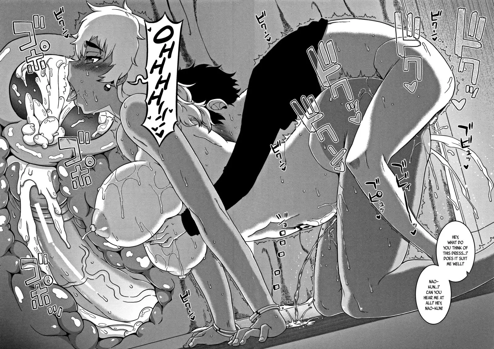 Hitozuma A-san to Musuko no Yuujin N-kun - Married wife A and son's friend N-kun Ch. 1-4