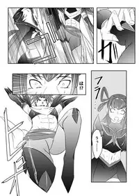 JK Crisis PreCure Hen part2