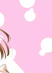 [Akausagi (Fukuyama Naoto)] Kirito-kun ga Muttsuri datta Ken (Sword Art Online) [English] {Zettai Ryouiki} [Digital]