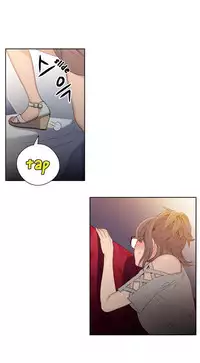 [BAK Hyeong Jun] Sweet Guy Ch.1-55 (English) (YoManga) (Ongoing)