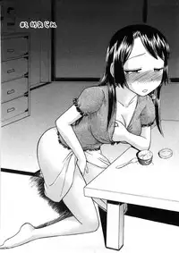 [Ayasaka Mitsune] Hikikomori na Kanojo to ×××suru Houhou