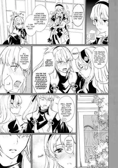 (Kokuin no Hokori 10) [Taromarun (Taromaru)] Secret Love Song (Fire Emblem Fates) [English] [Juster]