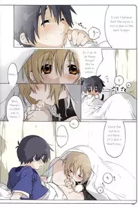 [J.O.C e.go!! (Midori Kouichi)] Usotsuki. (Brave Story) [English] {Takcody}