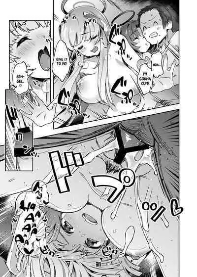 Sensei! Sakiccyo dake de Iin desu ka? | Sensei! Are You Fine With Just The Tip?