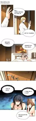 Twin Slave Ch.1-16 (English) (Ongoing)