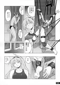 (C77) [Nyanko Batake (Murasaki Nyaa)] Pitapita Kyouei Mizugi 1-3 Soushuuhen (Original)