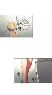 [Serious] Domesticate the Housekeeper 调教家政妇 Ch.29~41 [Chinese]中文