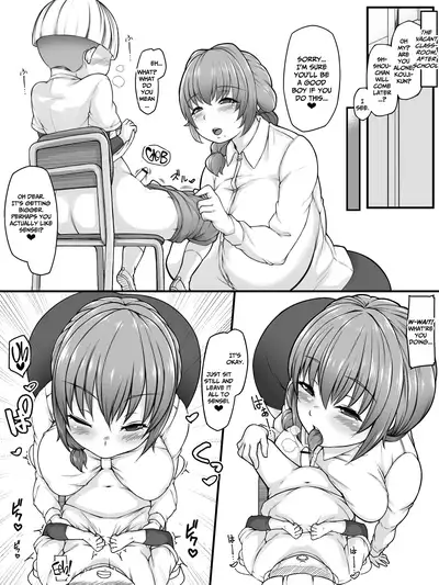 Sensei to Issho ni Kimochi Yo~ku Ii Ko ni Narou Ne | Be A Good Boy And Feel Good With Sensei, Okay?