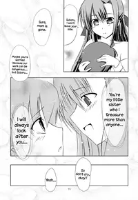 (C72) [Zanryuu Shinen (Nagami Yuu)] SisterS (Mahou Shoujo Lyrical Nanoha) [English] [Yuri-ism]