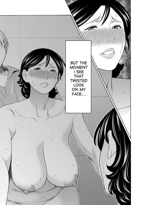 Mitsu ni Muragaru Mushi | Insects That Gathered Around the Honey Ch. 1-7