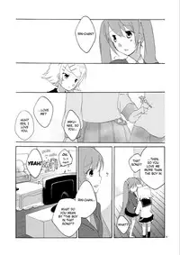 [Niratama (Sekihara Umina)] Hanny Box (VOCALOID) [English] [Heavenchai] [2010-05-29]