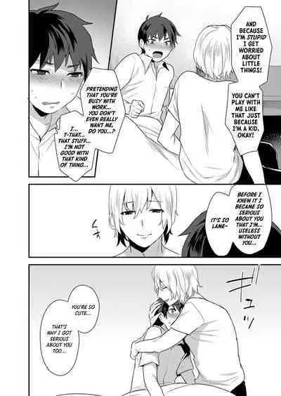 [Mogiki Hayami] Dekkakute Mechakucha Eroi Onii-san 1-2 | Hugely Crazy Sexy Onii-chan 1-2 [English] [Hergothical]