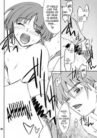 (C73) [P-Forest (Hozumi Takashi)] INTERMISSION_if code_10: MAI (Super Robot Wars OG: Original Generations) [English]