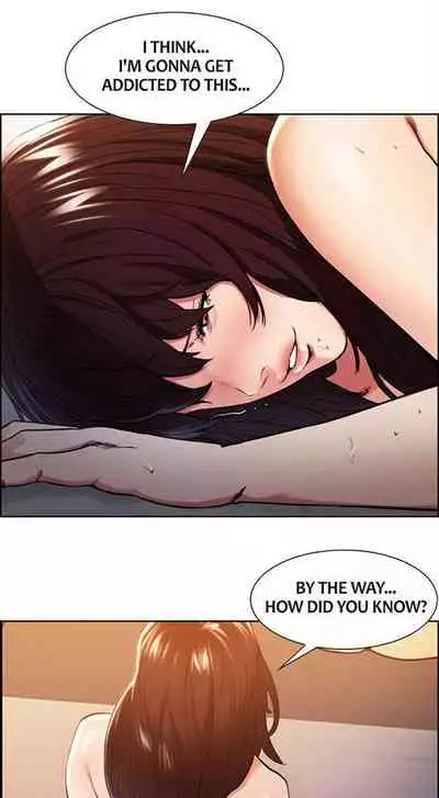 [Serious] Taste of Forbbiden Fruit Ch.9/24 [English] [Hentai Universe]