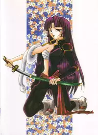 (C60) [Hisenkan (Izumi Yuuki)] AIZEN (Inyasha)