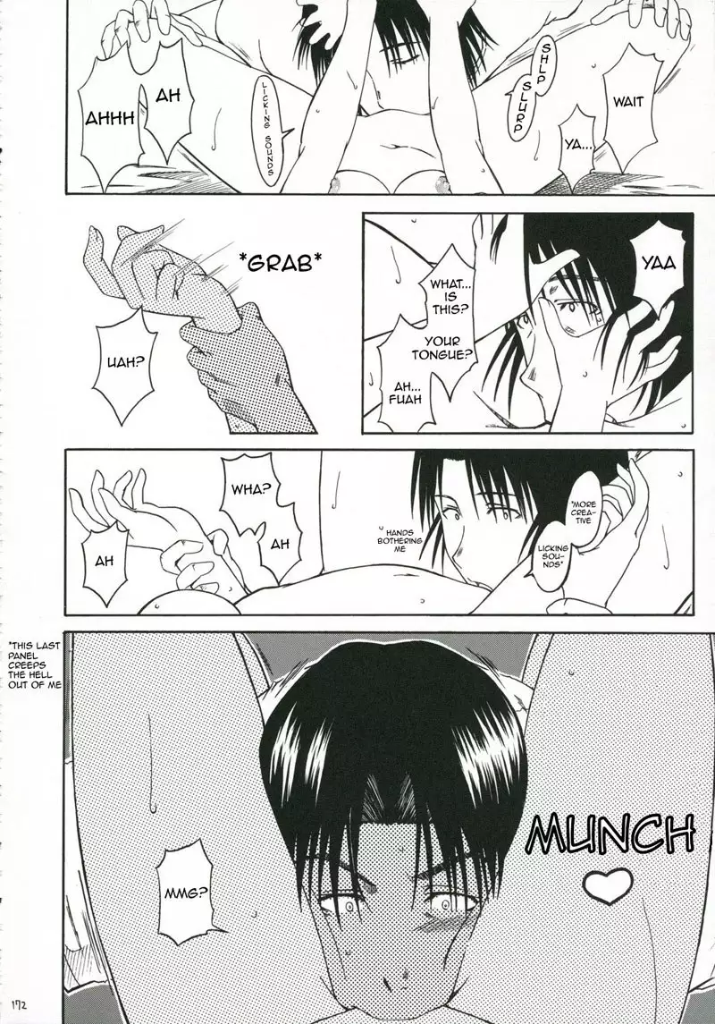 Pretty Neighbour CH5