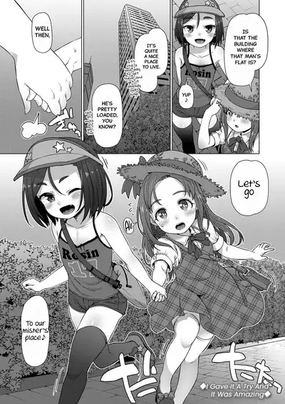 Nukunuku Mini Holes | Nice and Warm Mini Holes Ch.1-3