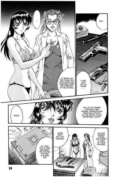 Parasiter Miki Ch. 1-3