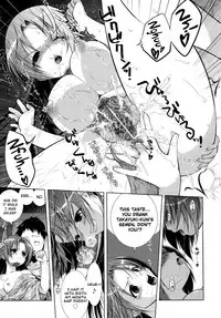 [Momoiro Manjiru] Manjiru Torotoro Ch. 1-9 [English] [biribiri]