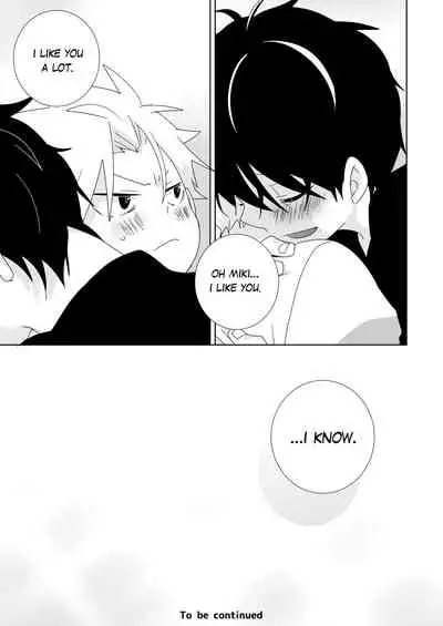 [Naitama (Isako)] InCha-kun to Furyou-kun | The Troublemaker and the Nerd [English] [Ongoing]