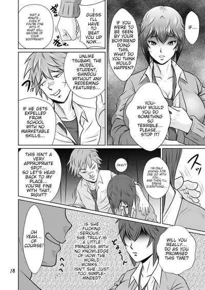 Netorare Osananajimi Haruka-chan Kiki Ippatsu!! | Cucked with my Childhood Friend Haruka the Critical Moment!!