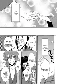 (C79) [SAIGA (Rokujyou Yue)] Shiawase wa Tsumi no Nioi | Happiness is the Smell of Sin (Hakuouki) [English] [Silver Lining]