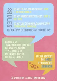 [mow (Shiine)] A Book Where Makoto and Haruka are all Lovey Dovey (Free!) [ENG] [Always Here Scans]