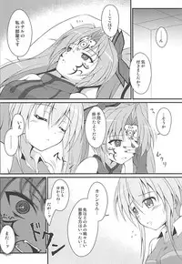 (Mitsudol 17) [BurstBomb.T (TKP)] Shinshoku Otome (Sengoku Otome)