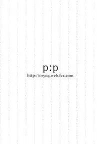 (SC2015 Summer) [P:P (Oryou)] Irohasu Gentei (Yahari Ore no Seishun Love Come wa Machigatteiru.)