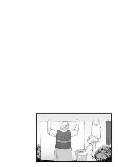 Seitsuu shita Futanari Loli ga Ookii Oneesan ni Ippai Shasei sasetemorau Hanashi