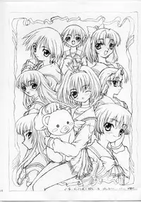 [PHANTOMCROSS (Matsushita Akihisa, Miyagi Yasutomo)] Gochi ni Narimasu!! (ToHeart)