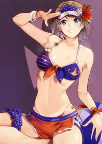 (C91) [Kodoku intelligence (Nanao)] THE BOOK OF KANAN (Love Live! Sunshine!!)