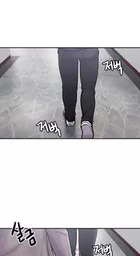 Ghost Love Ch.1-20 (English) (YoManga) (Ongoing)