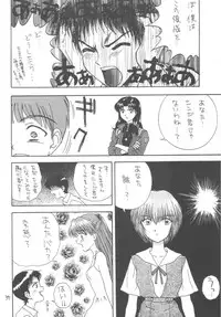 [Gypsy's Kiss] DANCE IN THE DARK (Various) [Digital]