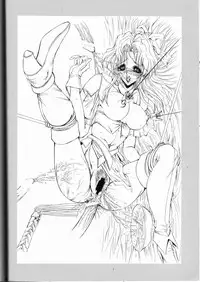 (C53) [Megami Kyouten (Aoki Reimu)] Virus Syndrome (Various)