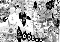 [Takenoko Seijin] Going Otome Ch. 1-8 [English] [biribiri]