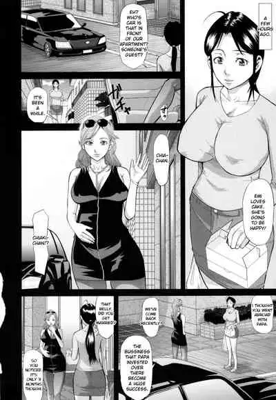 [Honebuto Danshaku] Onna Jigoku, Niku no Tsubo - Hentairui Inranka Mesubuta Ichidaiki [English][Toyo Trans]