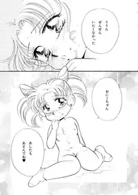 [doujinshi anthology] Selenity Romance (Sailor Moon)