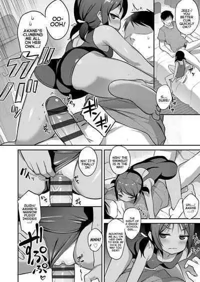 [Hayake] Iyagaru Imouto wo Oshitaoshite Iroiro to H na Koto wo Shitai! | I Wanna Take My Unwilling Little-Sister By Force And Do All Sorts of X-Rated Things With Her! [English] {Mistvern} [Digital]