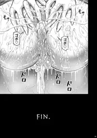 (C85) [Yokohama Junky (Makari Tohru)] Pair Hunter no Seitai Vol. 1 (Monster Hunter)