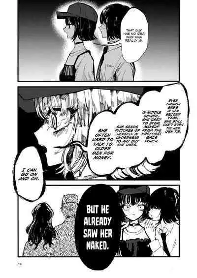 Kemono no Uta | The Song of the Beast