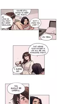 [Ramjak] Atonement Camp Ch.1-28 (English) (Ongoing)