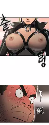 [Yi Hyeon Seok] Refrain Love Ch.1-16 (English) (YoManga) (Ongoing)